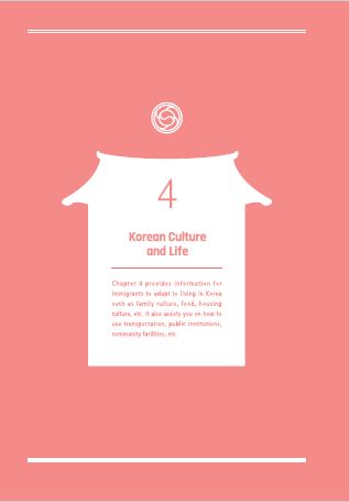 Korean Culture and Life