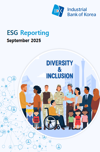 IBK_ESG_Reporting_20250929